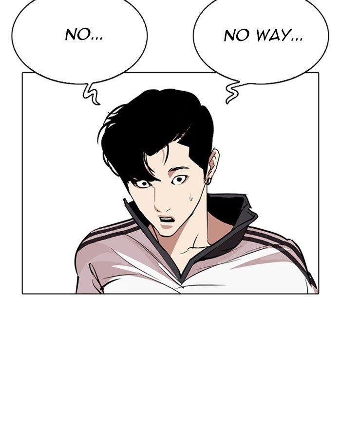 Lookism Chapter 274 - Page 115 in English
