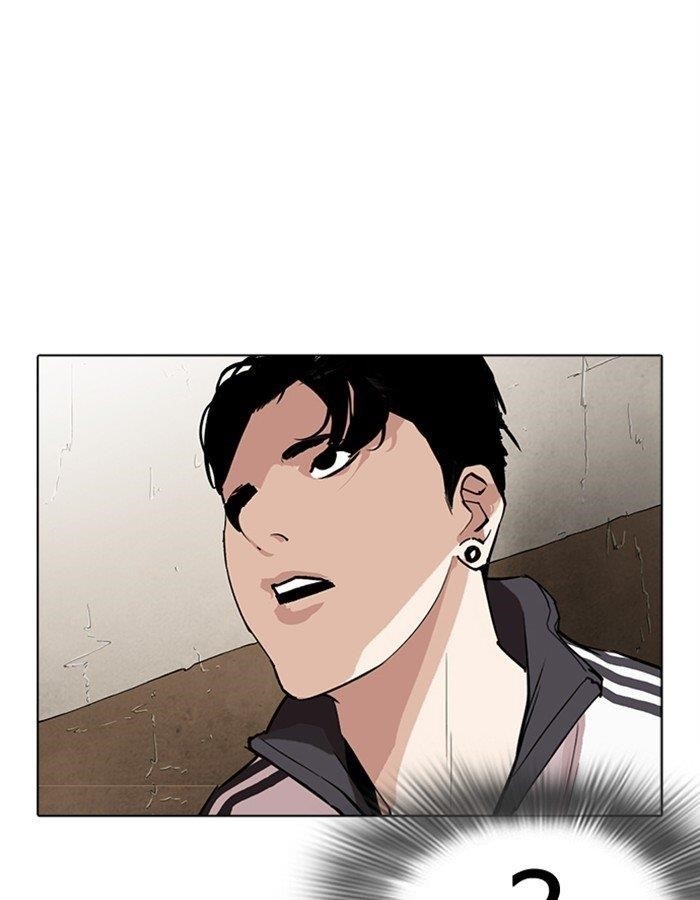 Lookism Chapter 274 - Page 124 in English