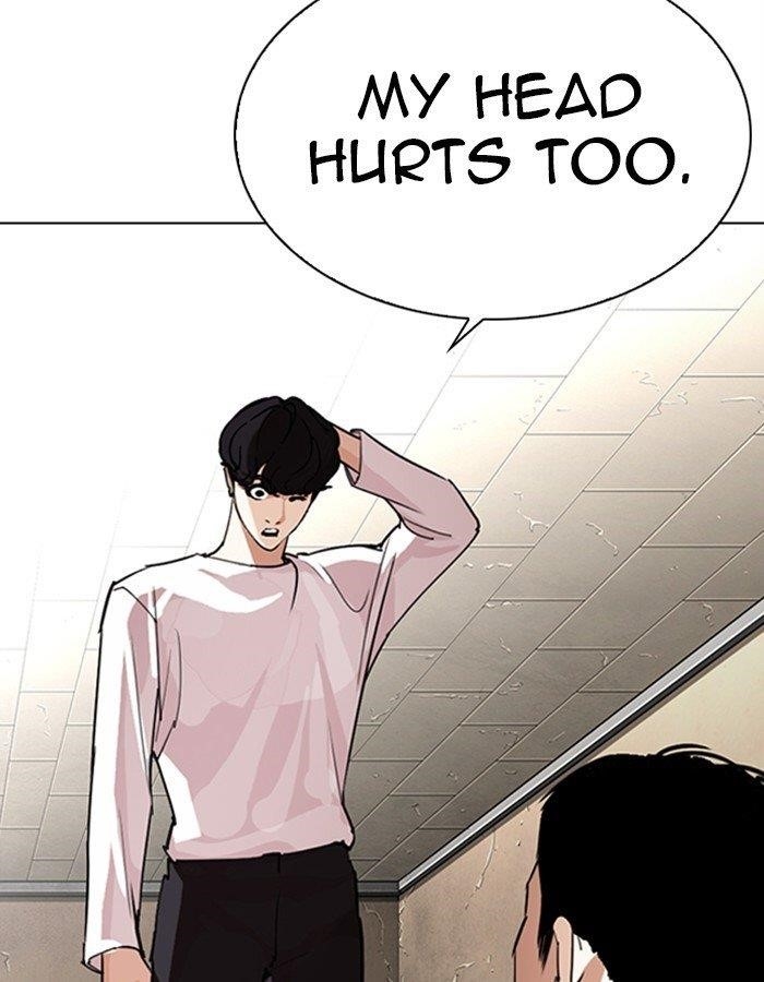 Lookism Chapter 274 - Page 126 in English