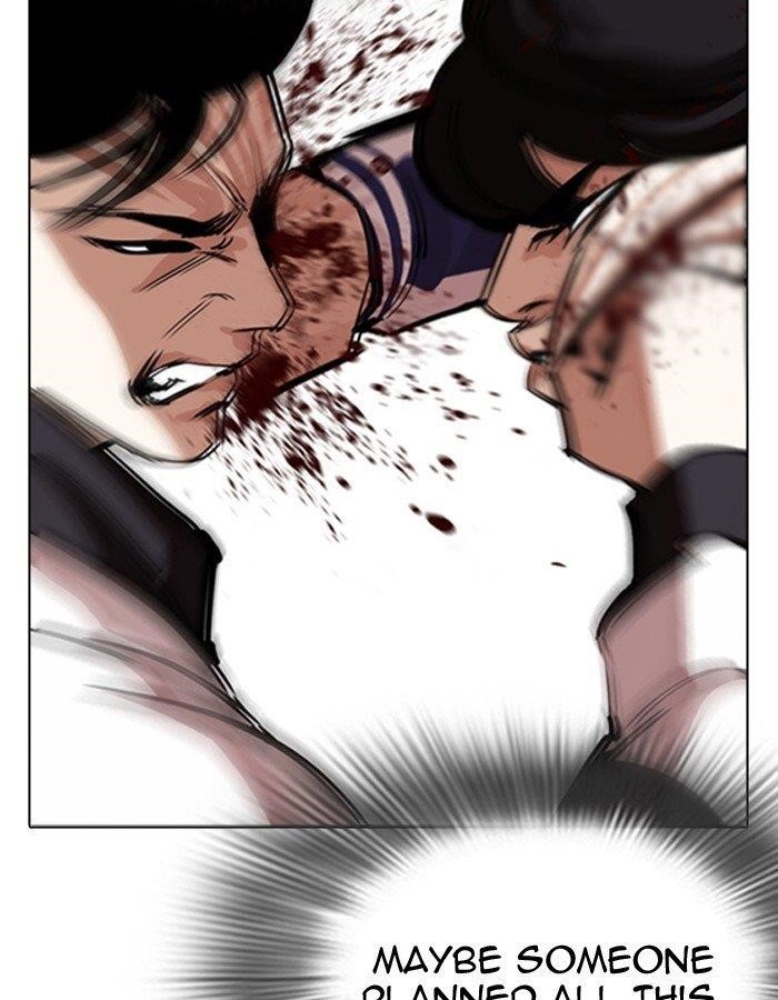 Lookism Chapter 274 - Page 13 in English