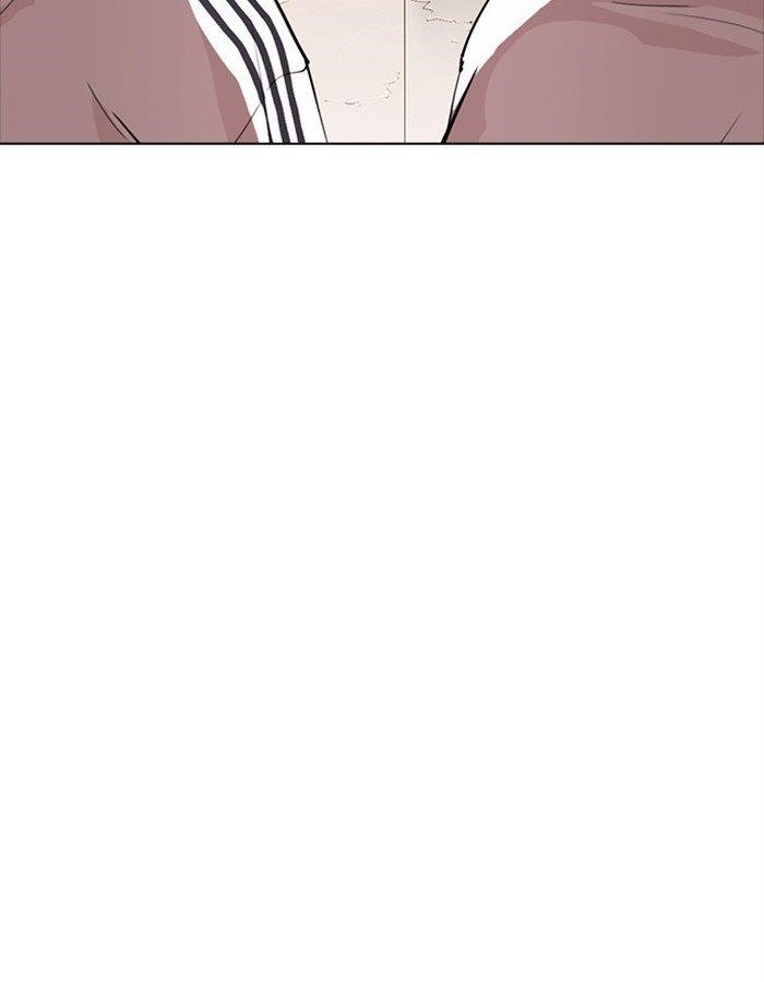 Lookism Chapter 274 - Page 144 in English