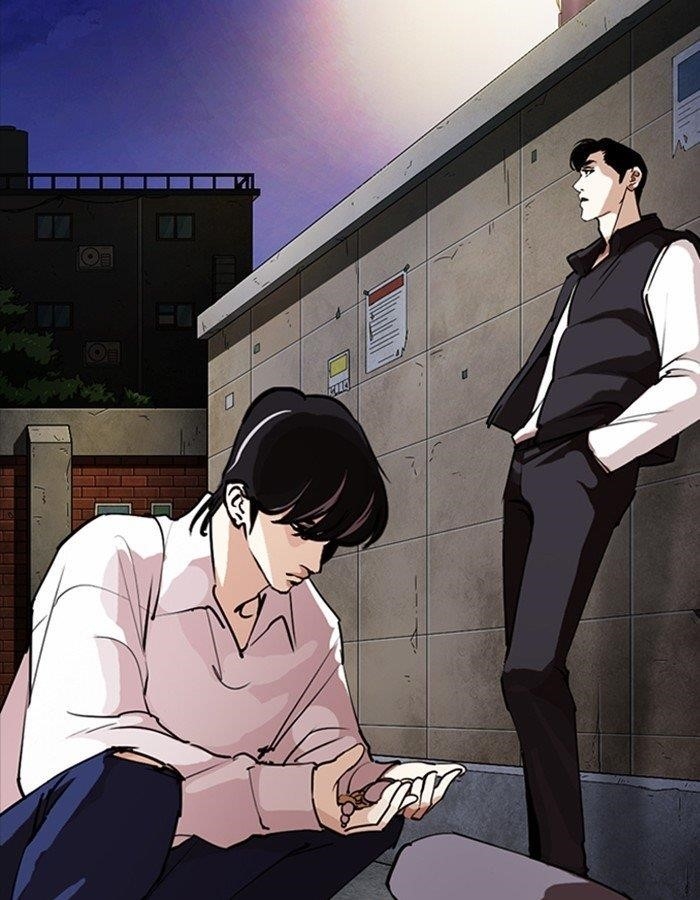 Lookism Chapter 274 - Page 147 in English