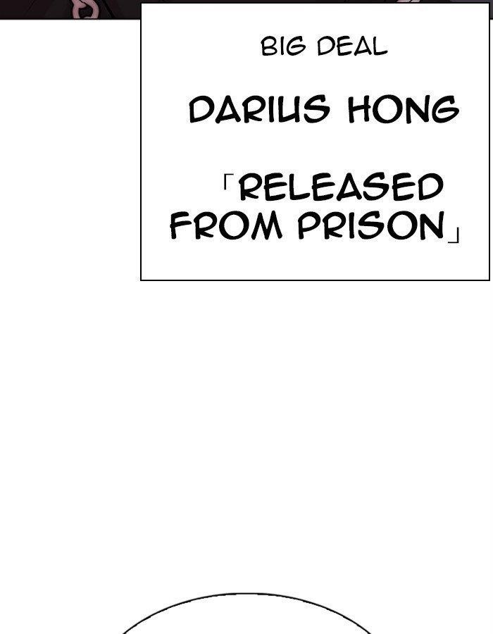 Lookism Chapter 274 - Page 163 in English
