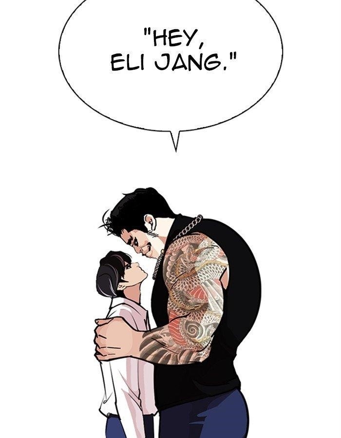 Lookism Chapter 274 - Page 164 in English