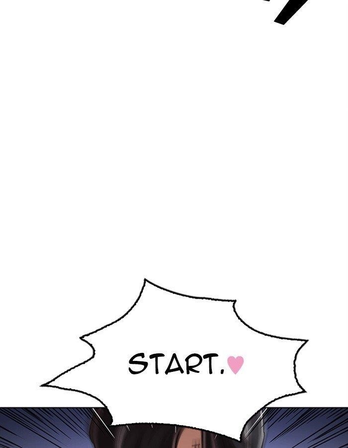 Lookism Chapter 274 - Page 168 in English