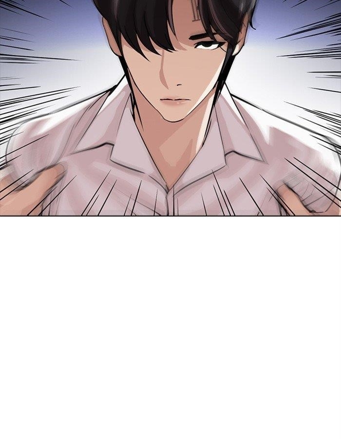 Lookism Chapter 274 - Page 169 in English