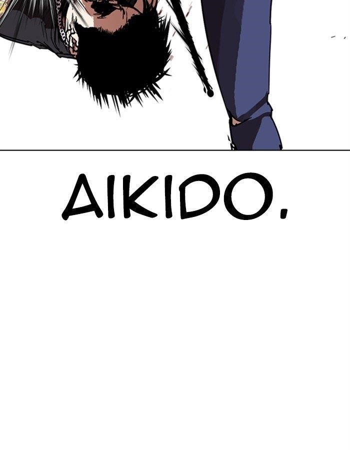 Lookism Chapter 274 - Page 178 in English