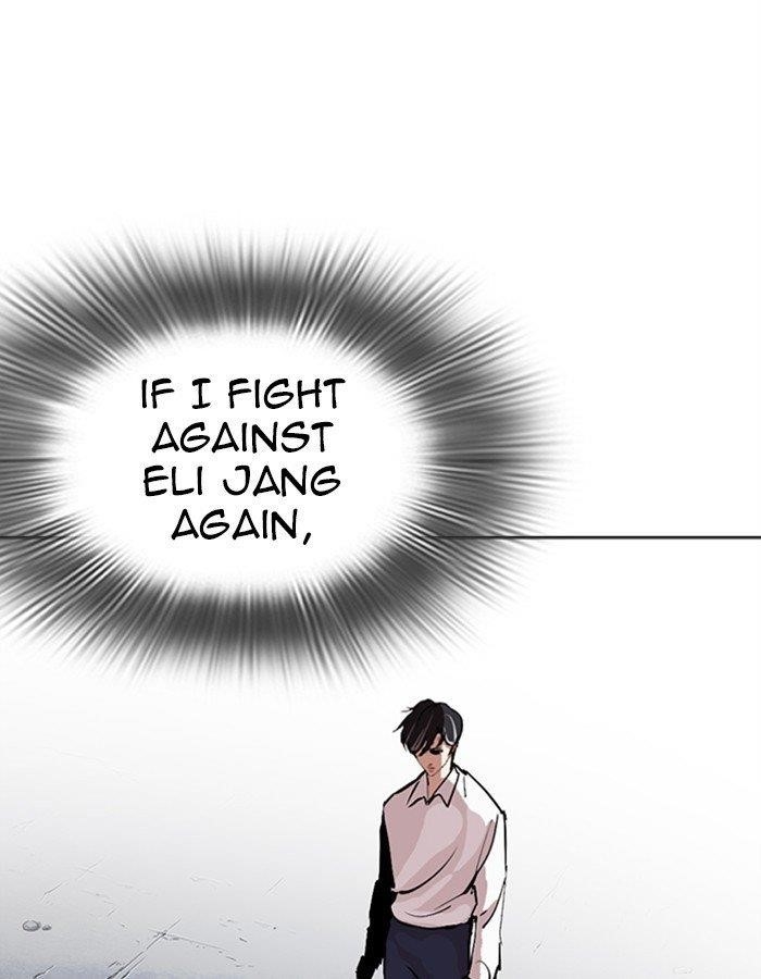 Lookism Chapter 274 - Page 180 in English