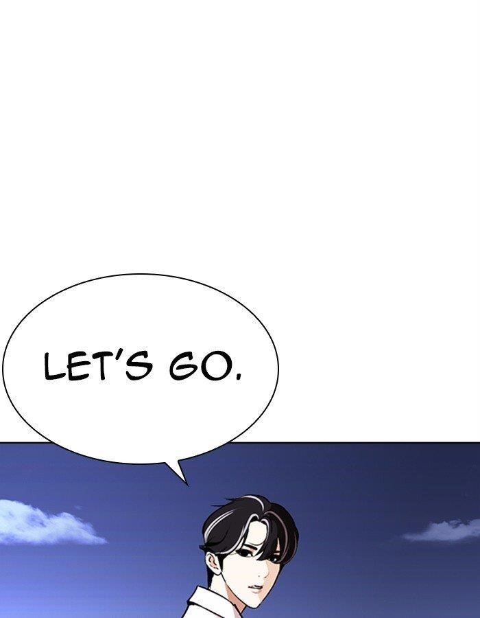 Lookism Chapter 274 - Page 183 in English