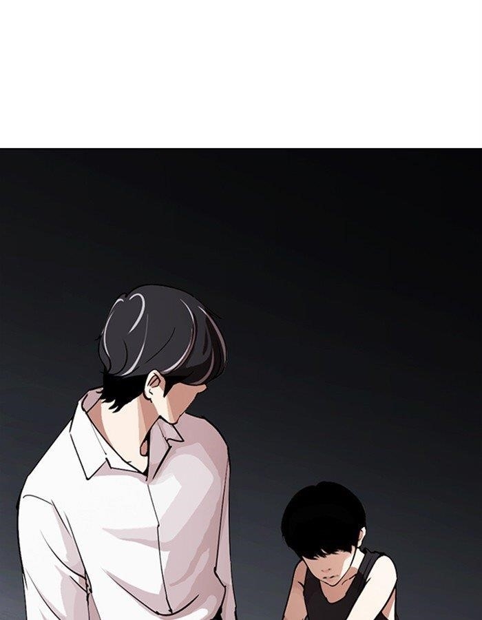 Lookism Chapter 274 - Page 188 in English