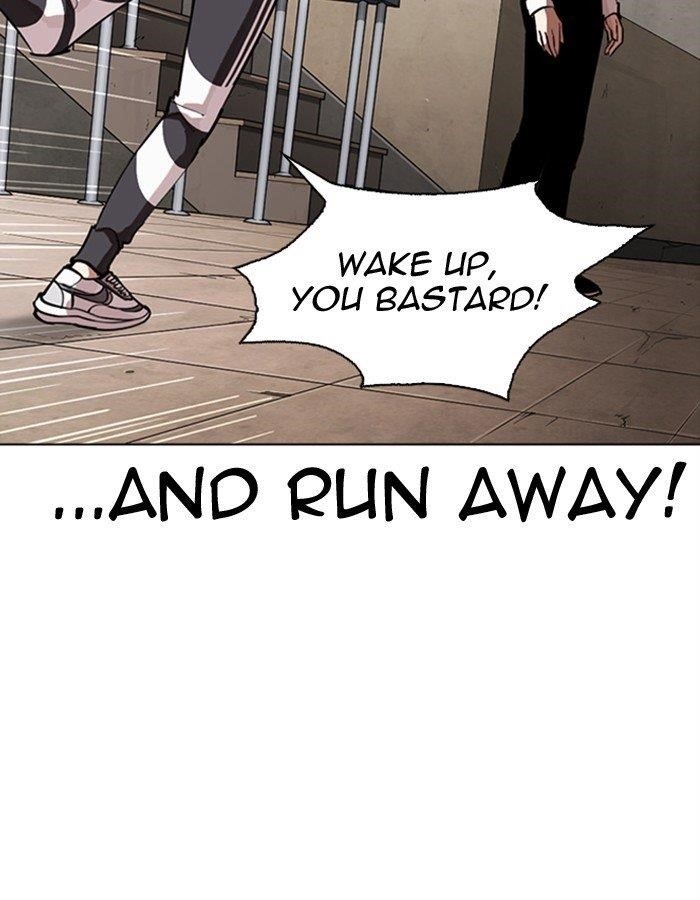 Lookism Chapter 274 - Page 19 in English