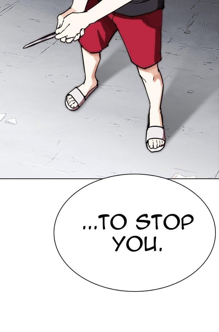 Lookism Chapter 274 - Page 195 in English