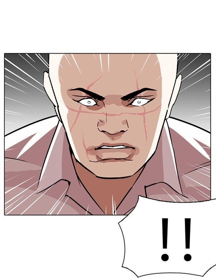 Lookism Chapter 274 - Page 23 in English