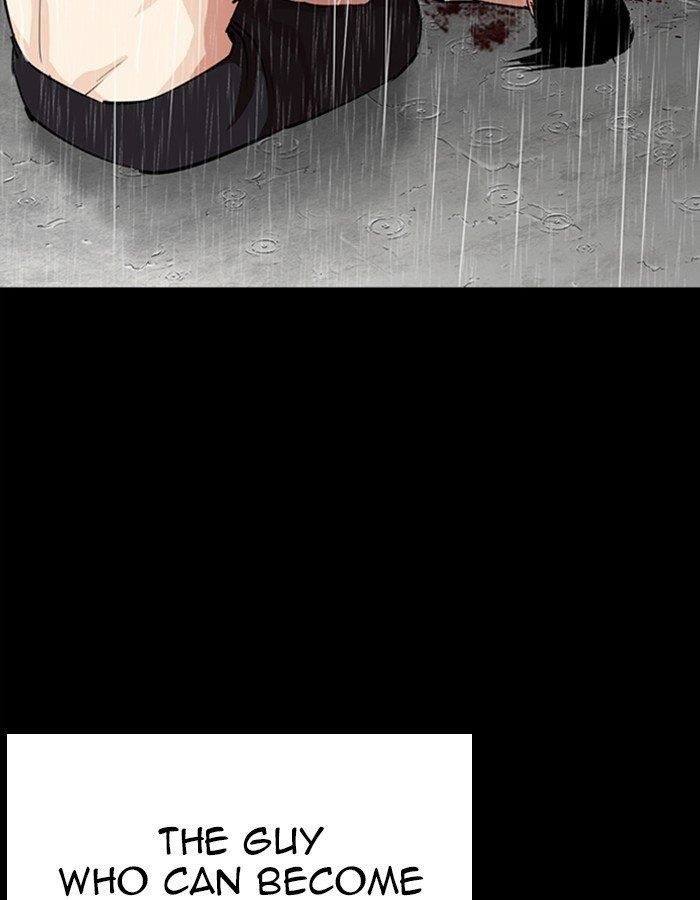 Lookism Chapter 274 - Page 53 in English