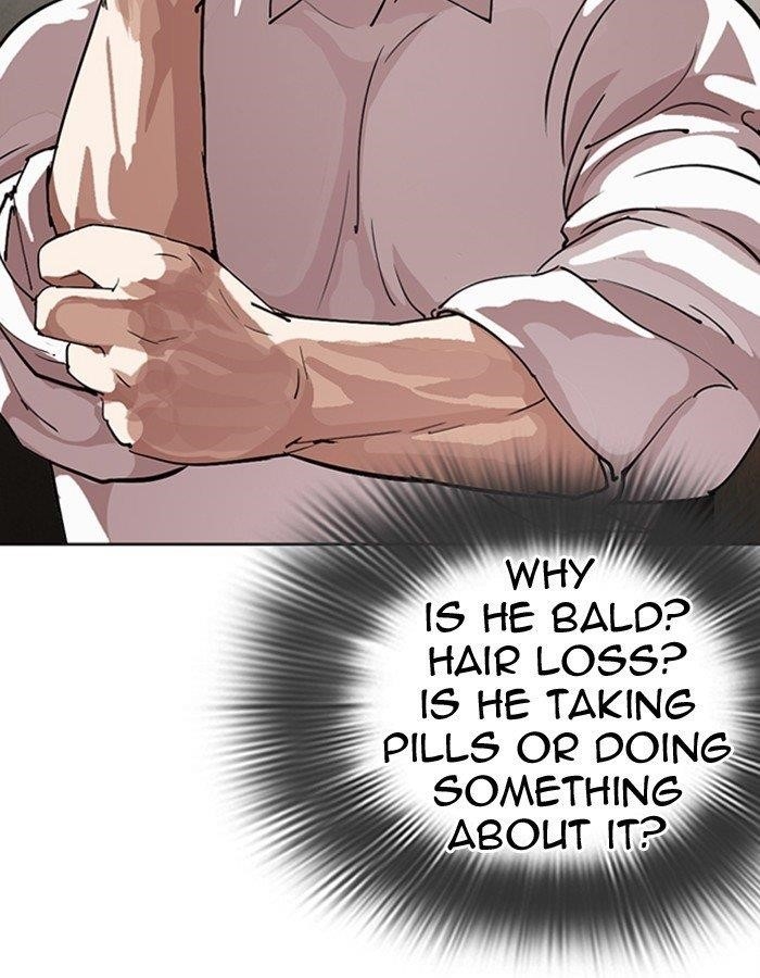 Lookism Chapter 274 - Page 6 in English