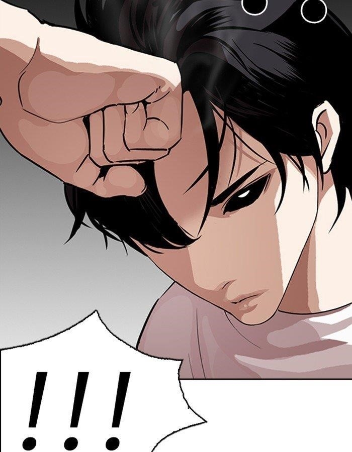 Lookism Chapter 274 - Page 71 in English