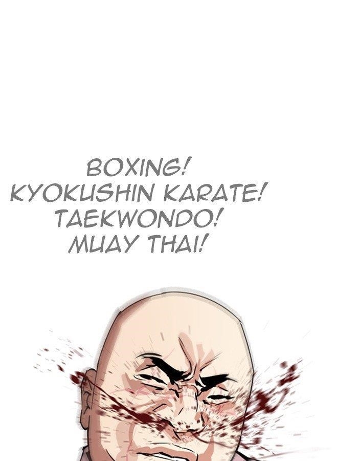Lookism Chapter 274 - Page 87 in English