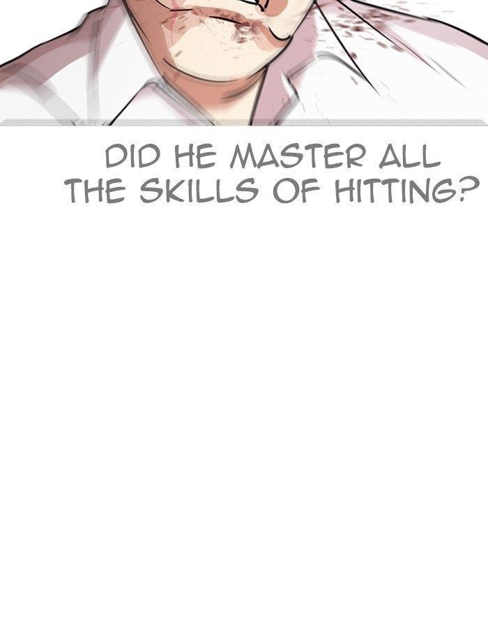 Lookism Chapter 274 - Page 88 in English