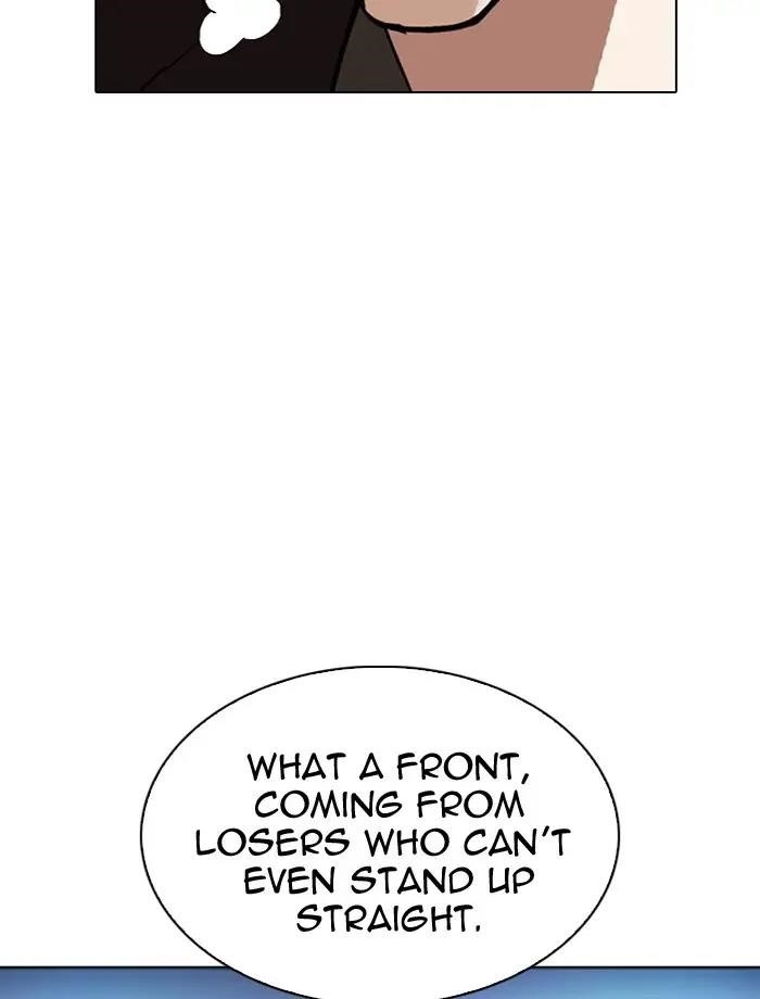 Lookism Chapter 275 - Page 102 in English