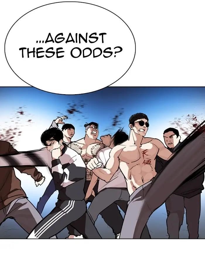 Lookism Chapter 275 - Page 106 in English