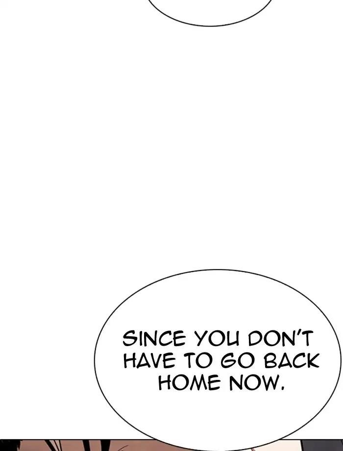 Lookism Chapter 275 - Page 13 in English