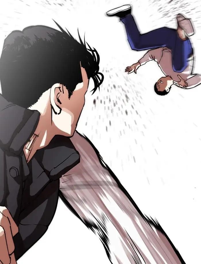 Lookism Chapter 275 - Page 134 in English