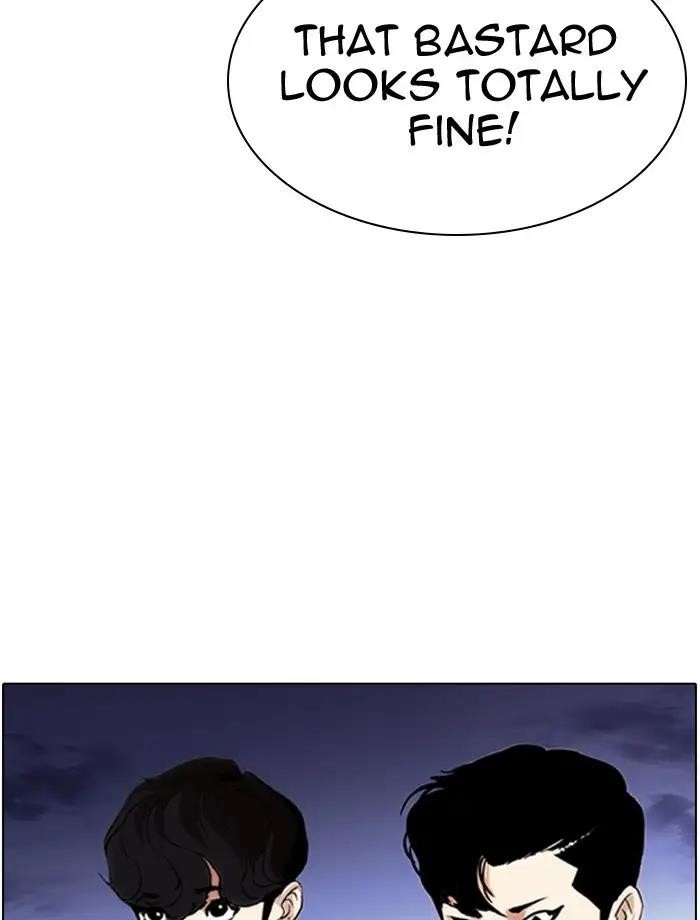 Lookism Chapter 275 - Page 27 in English