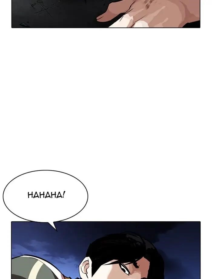Lookism Chapter 275 - Page 49 in English