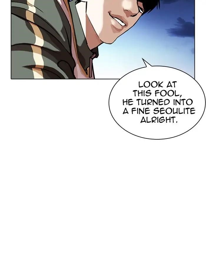Lookism Chapter 275 - Page 50 in English