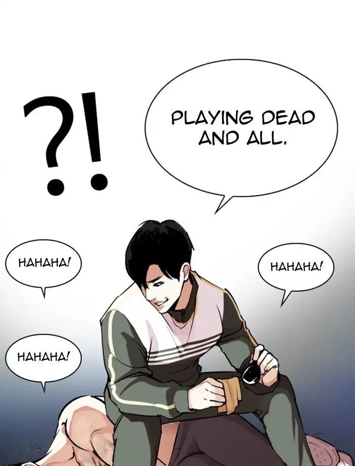 Lookism Chapter 275 - Page 51 in English