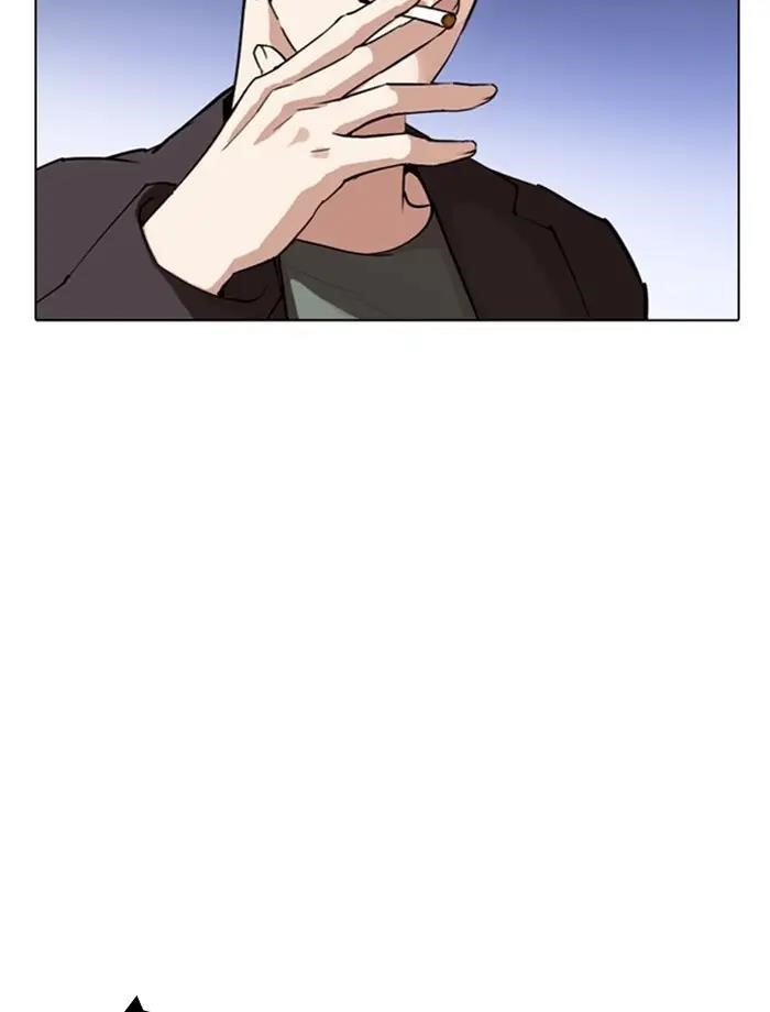 Lookism Chapter 275 - Page 56 in English