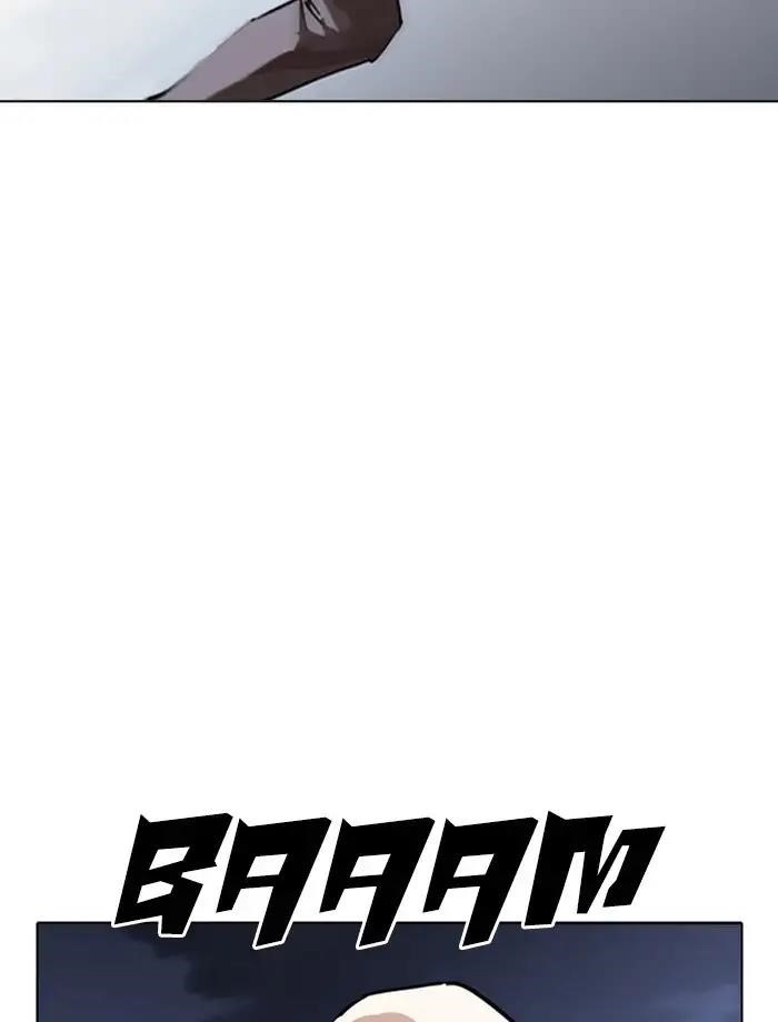 Lookism Chapter 275 - Page 58 in English