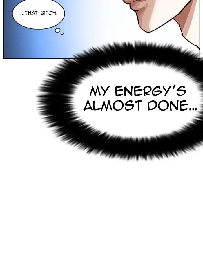 Lookism Chapter 275 - Page 69 in English