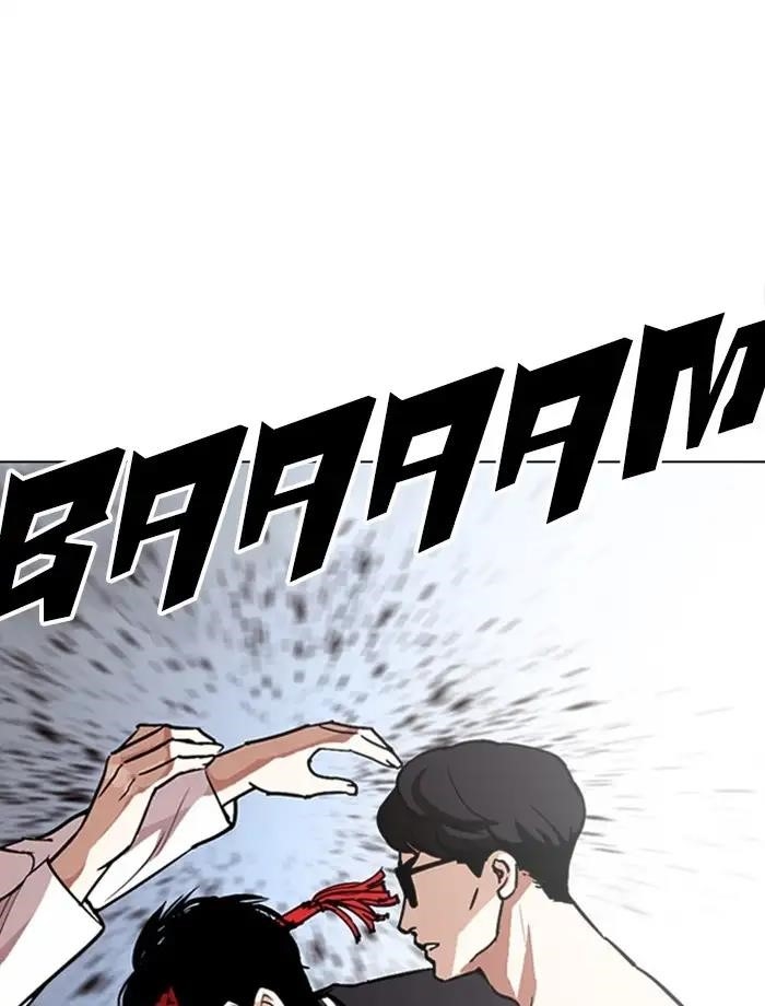 Lookism Chapter 275 - Page 70 in English