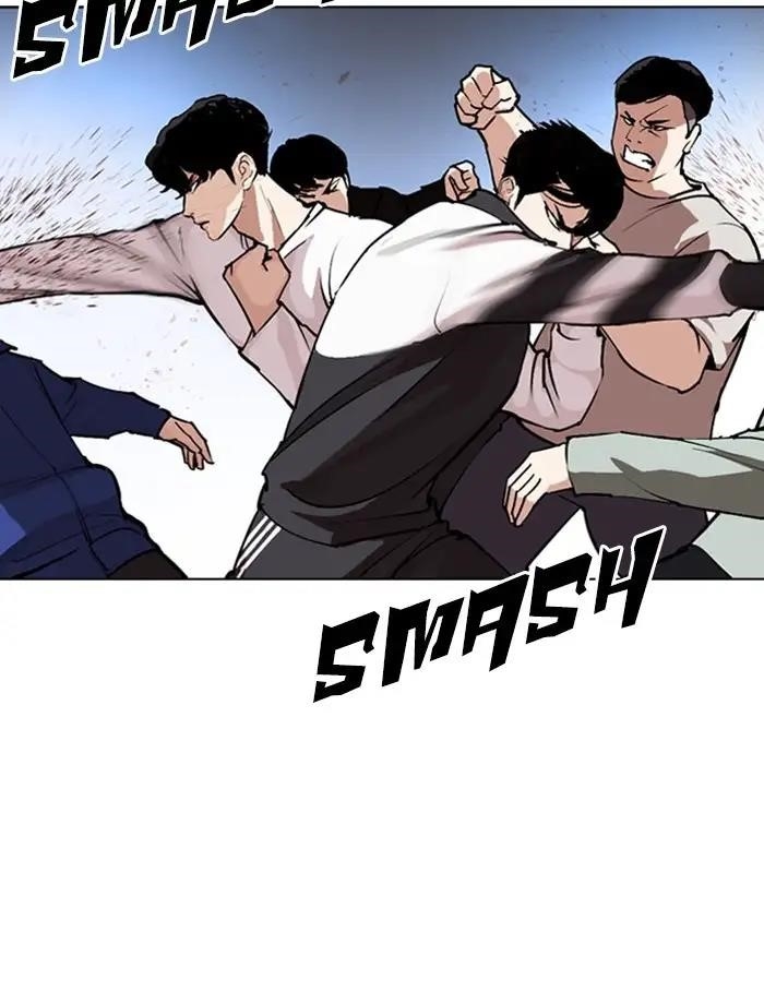 Lookism Chapter 275 - Page 76 in English