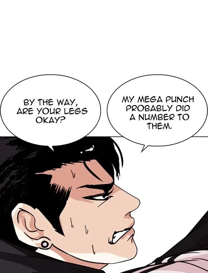Lookism Chapter 275 - Page 77 in English