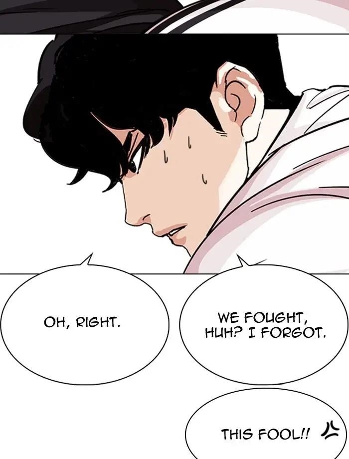 Lookism Chapter 275 - Page 78 in English