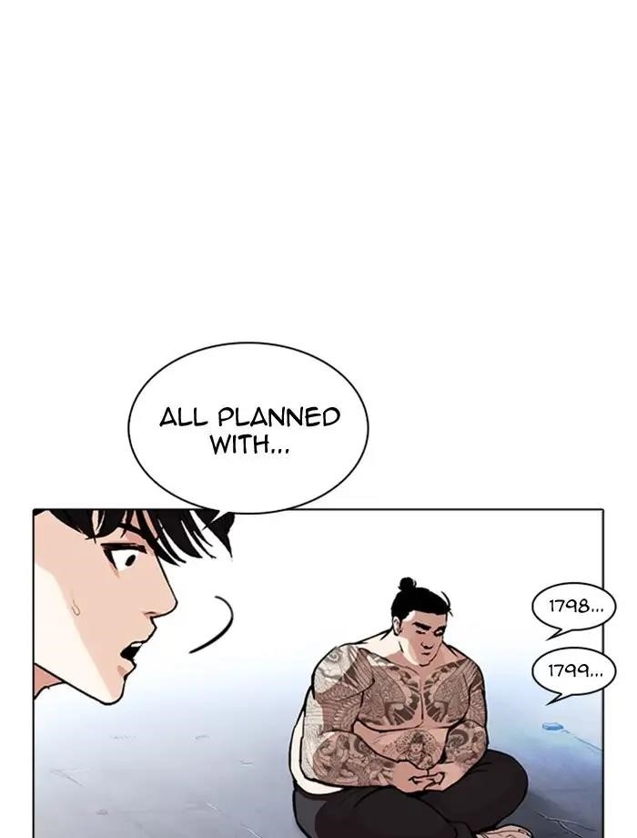 Lookism Chapter 275 - Page 82 in English