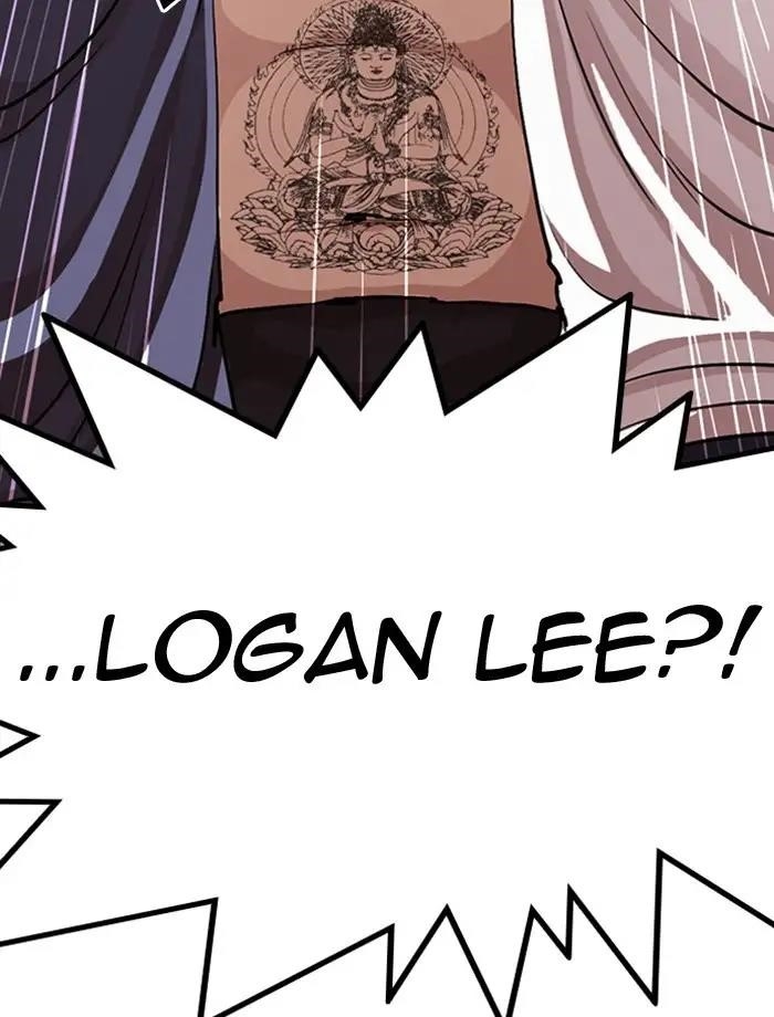 Lookism Chapter 275 - Page 86 in English