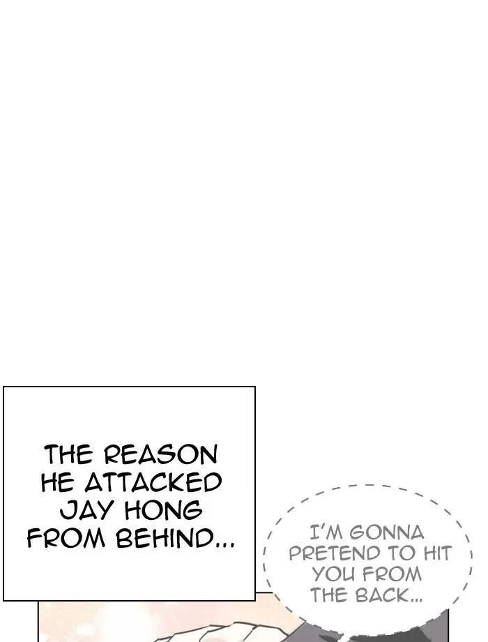 Lookism Chapter 275 - Page 88 in English