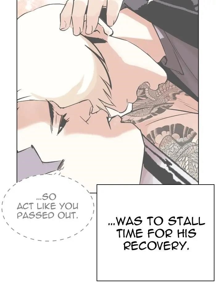 Lookism Chapter 275 - Page 89 in English