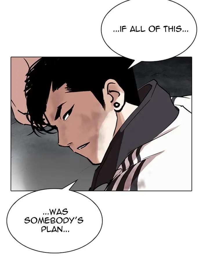 Lookism Chapter 275 - Page 9 in English