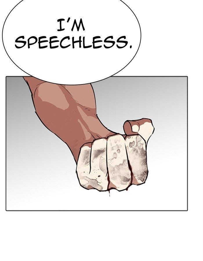 Lookism Chapter 276 - Page 114 in English