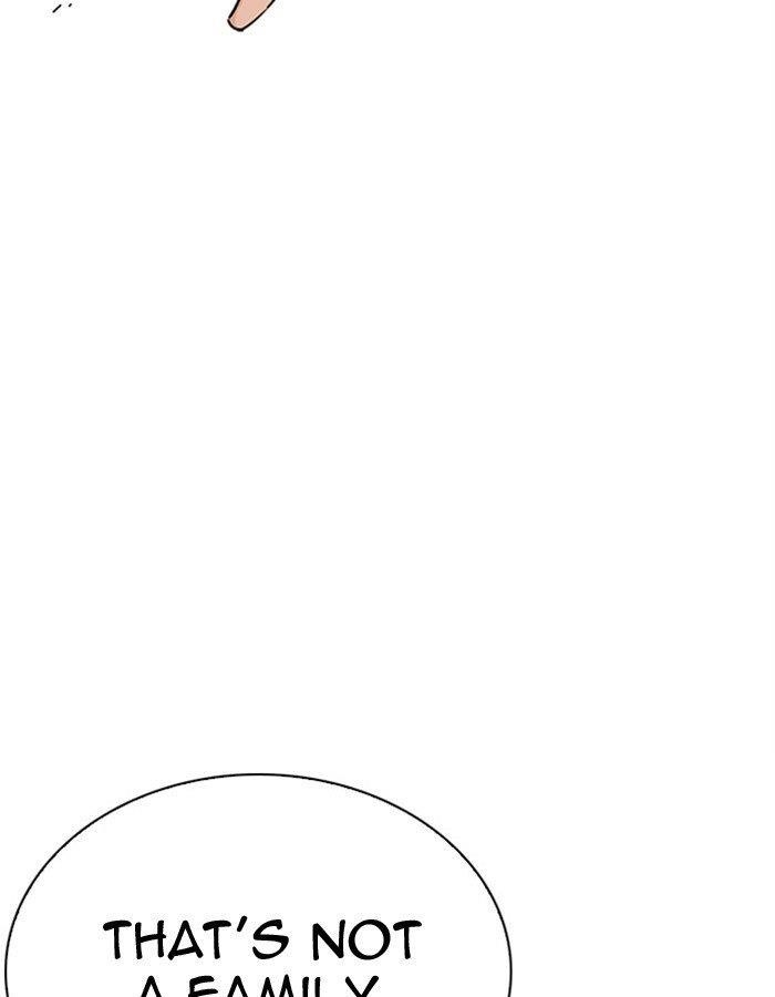 Lookism Chapter 276 - Page 12 in English
