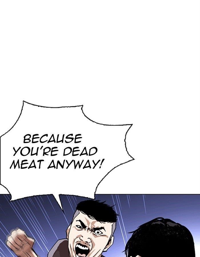 Lookism Chapter 276 - Page 122 in English