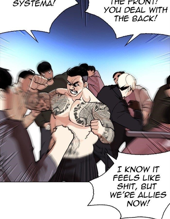 Lookism Chapter 276 - Page 130 in English