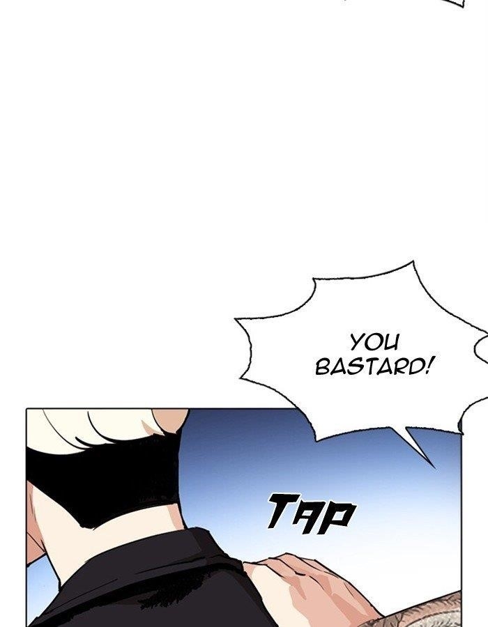 Lookism Chapter 276 - Page 131 in English