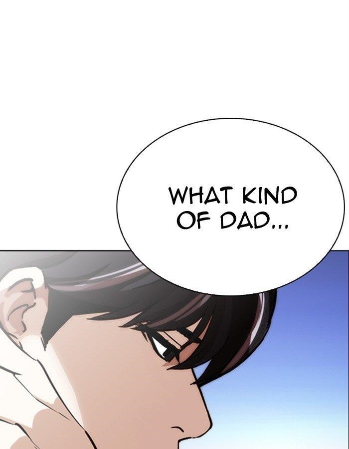 Lookism Chapter 276 - Page 14 in English