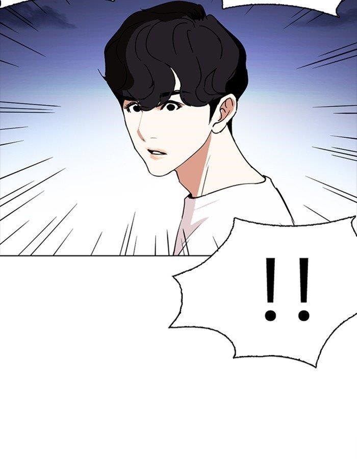 Lookism Chapter 276 - Page 138 in English