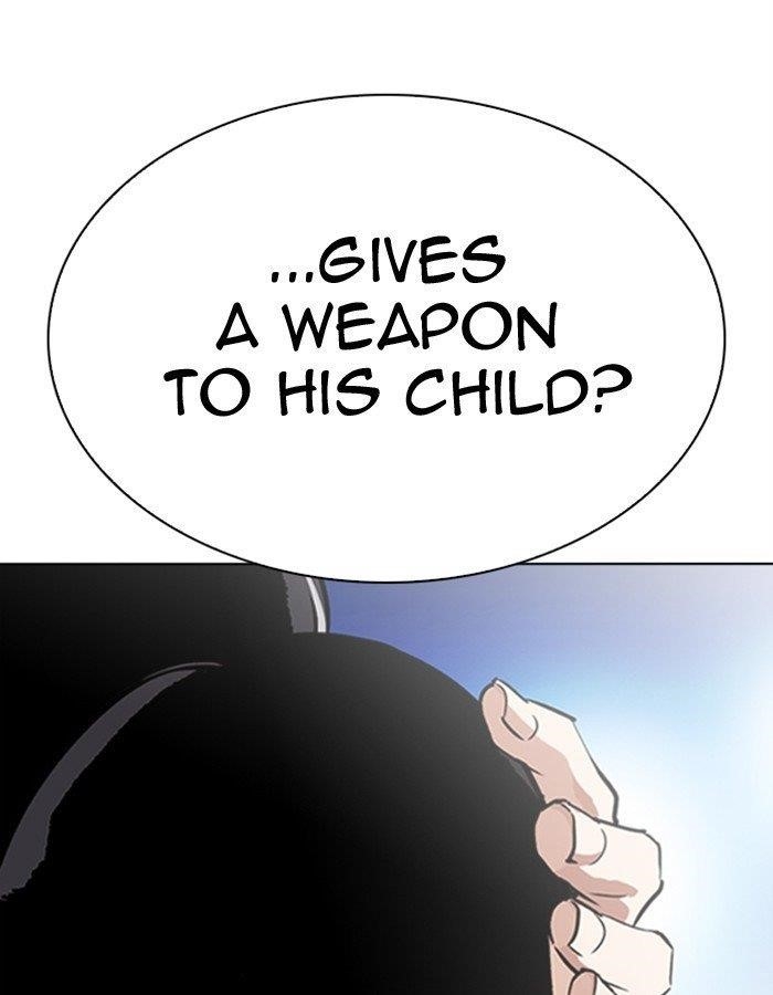 Lookism Chapter 276 - Page 16 in English